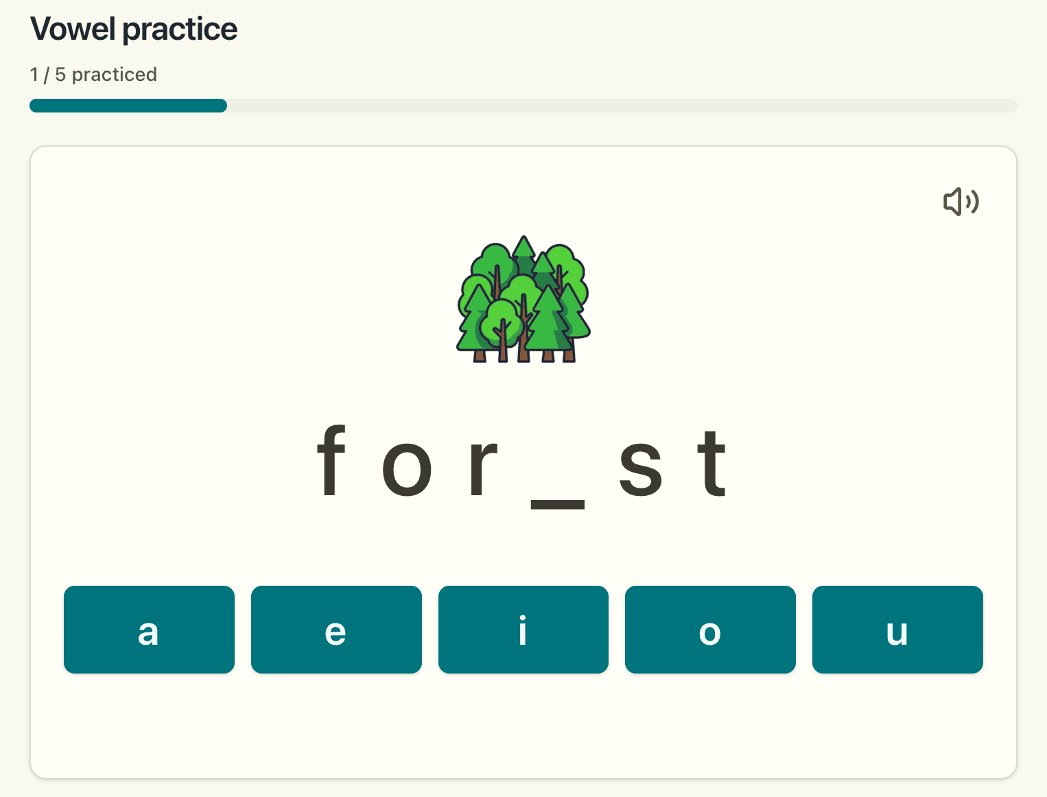 Vowel practice mode